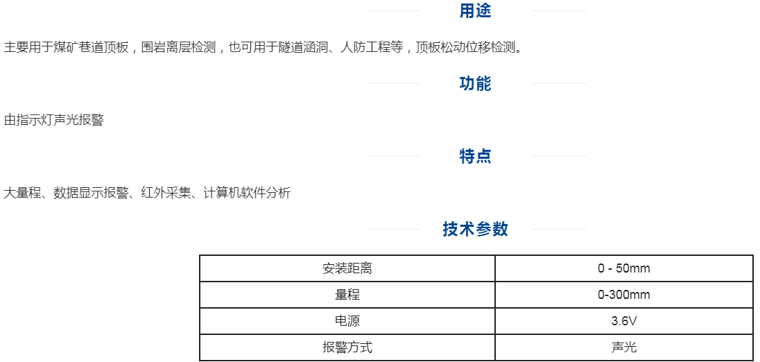 360截图20250428100130606.png